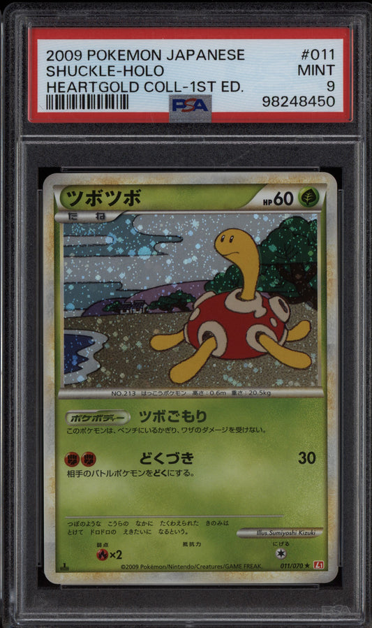 Shuckle 2009 Pokemon Japanese Heartgold Holo 1st Edition 011/070 PSA 9