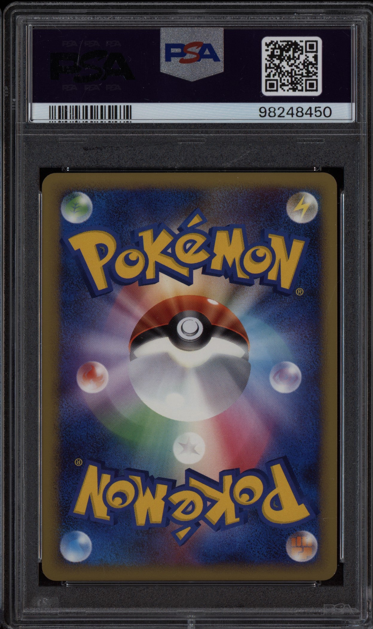 Shuckle 2009 Pokemon Japanese Heartgold Holo 1st Edition 011/070 PSA 9