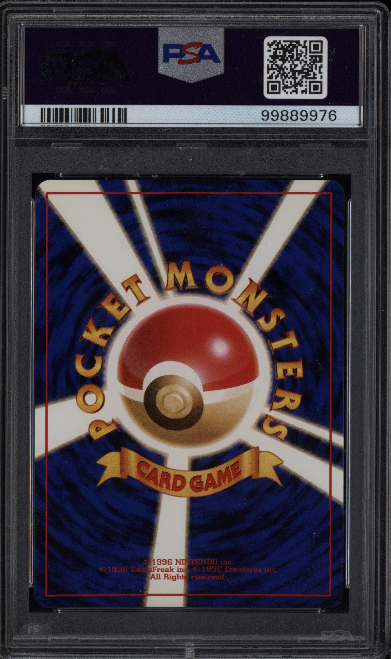 Vileplume 1997 Pokemon Japanese Jungle Holo 45 PSA 9