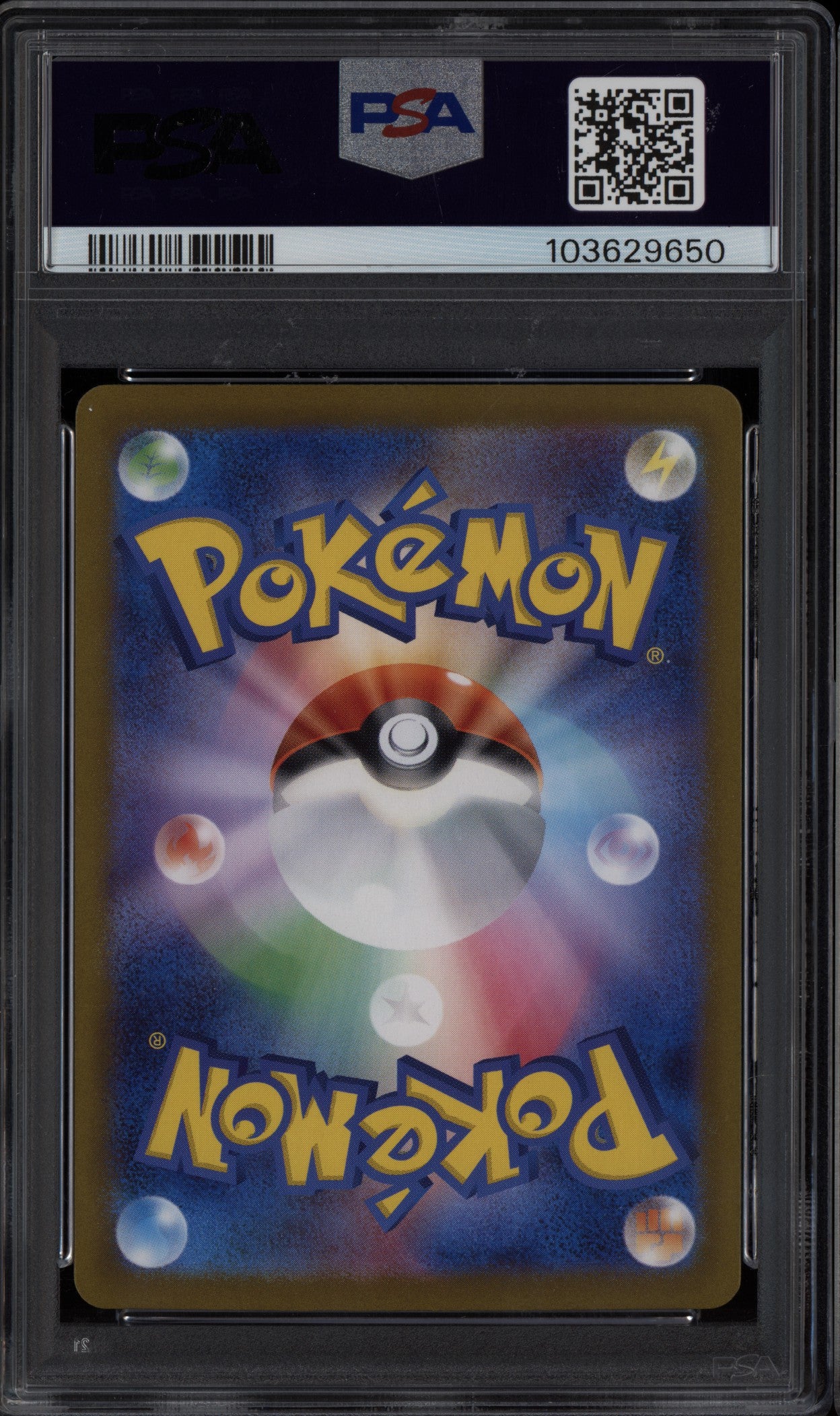 Vaporeon 2024 Pokemon Japanese Terastal Festival Master Ball 030/187 PSA 10