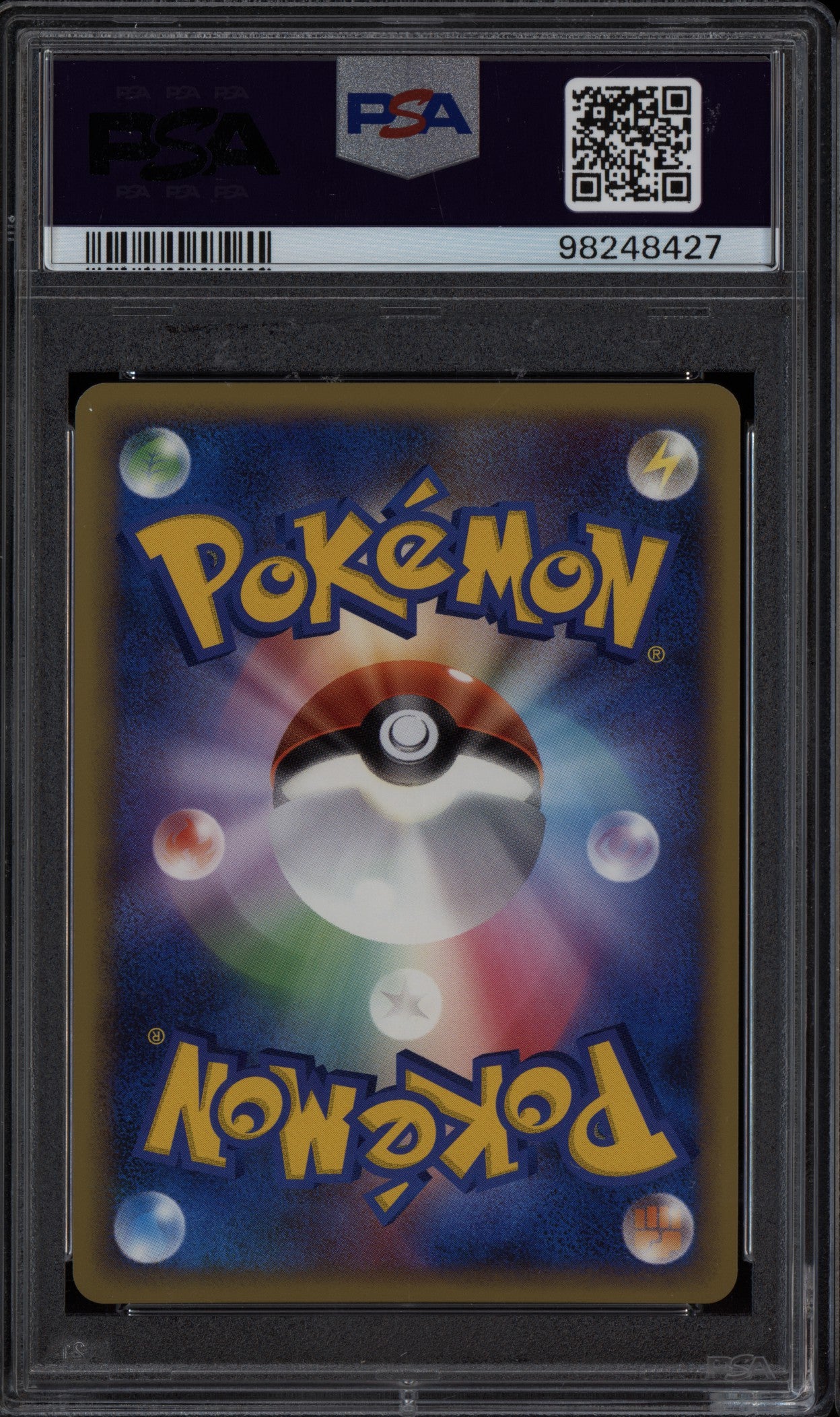 Ampharos 2009 Pokemon Japanese Heartgold 1st Edition 033/070 PSA 9