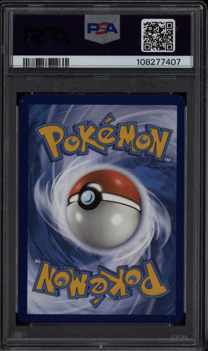 Arcanine ex 2023 Pokemon Scarlet & Violet Ultra Rare 224/198 PSA 9