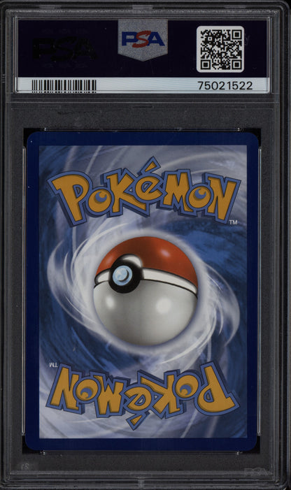 Single Strike Urshifu V 2021 Pokemon Sword & Shield Battle Styles 151/163 PSA 10