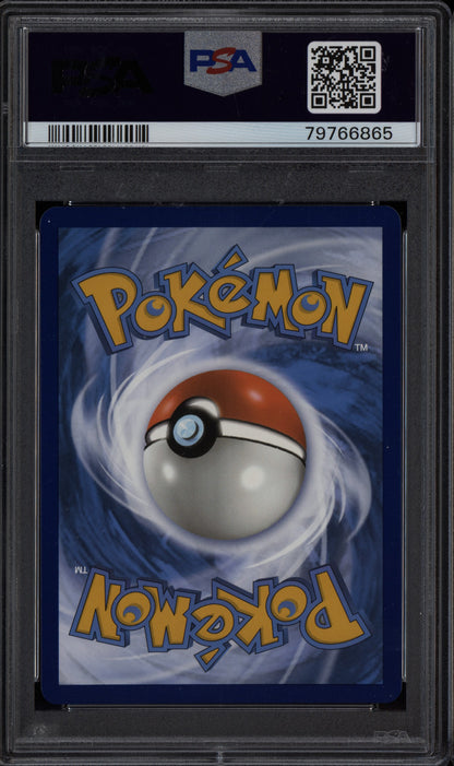 Meowscarada ex 2023 Pokemon Paldea Evolved Special Illustration 256/193 PSA 9