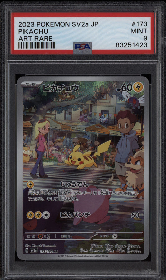 Pikachu 2023 Pokemon Japanese 151 Art Rare 173/165 PSA 9
