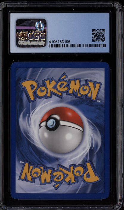 Kyogre 2005 Pokemon EX Emerald 15/106 CGC 8.5