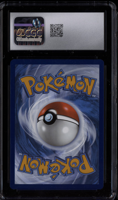 Charmander 2023 Pokemon SVP EN Elite Trainer Box Promo 044 CGC 8.5