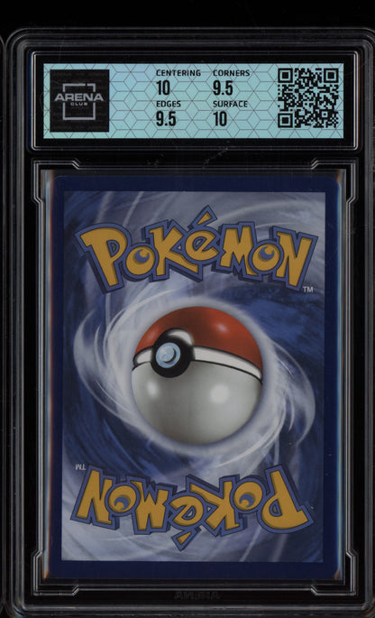 Pikachu Vmax 2021 Pokemon Celebrations Black Star Promo SWSH062 Arena Club 10
