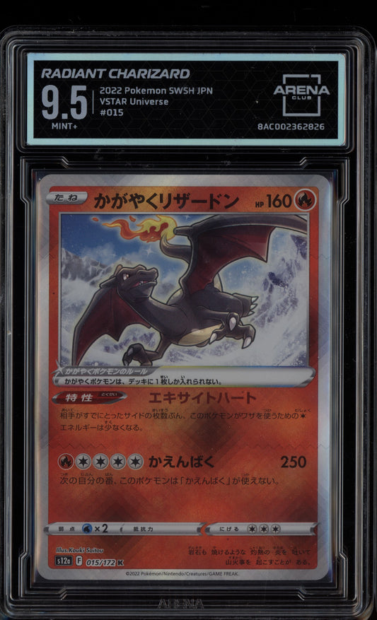 Radiant Charizard 2022 Pokemon Japanese Vstar Universe 015/172 Arena Club 9.5