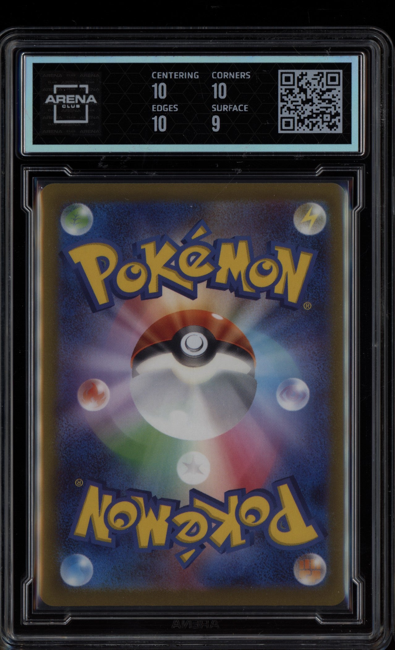 Radiant Charizard 2022 Pokemon Japanese Vstar Universe 015/172 Arena Club 9.5