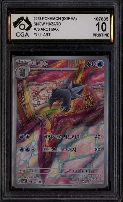 Arctibax 2023 Pokemon Korean Snow Hazard Art Rare 076/071 CGA 10