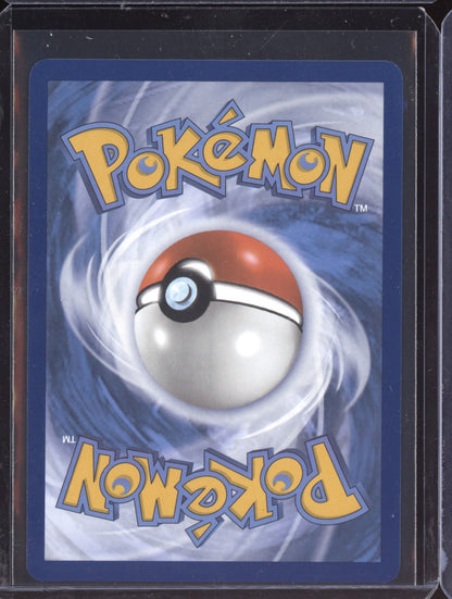 Unfair Stamp 2024 Pokemon Twilight Masquerade ACE SPEC Rare 165/167