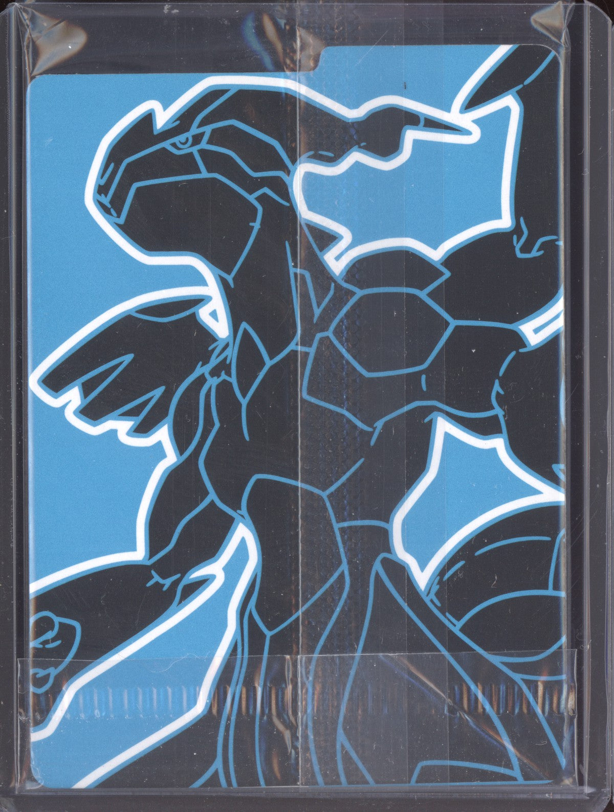 Thundurus 2025 Pokemon Black Bolt SVP 209 Promo
