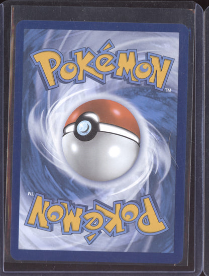 Secret Box 2024 Pokemon Twilight Masquerade ACE SPEC Rare 163/167