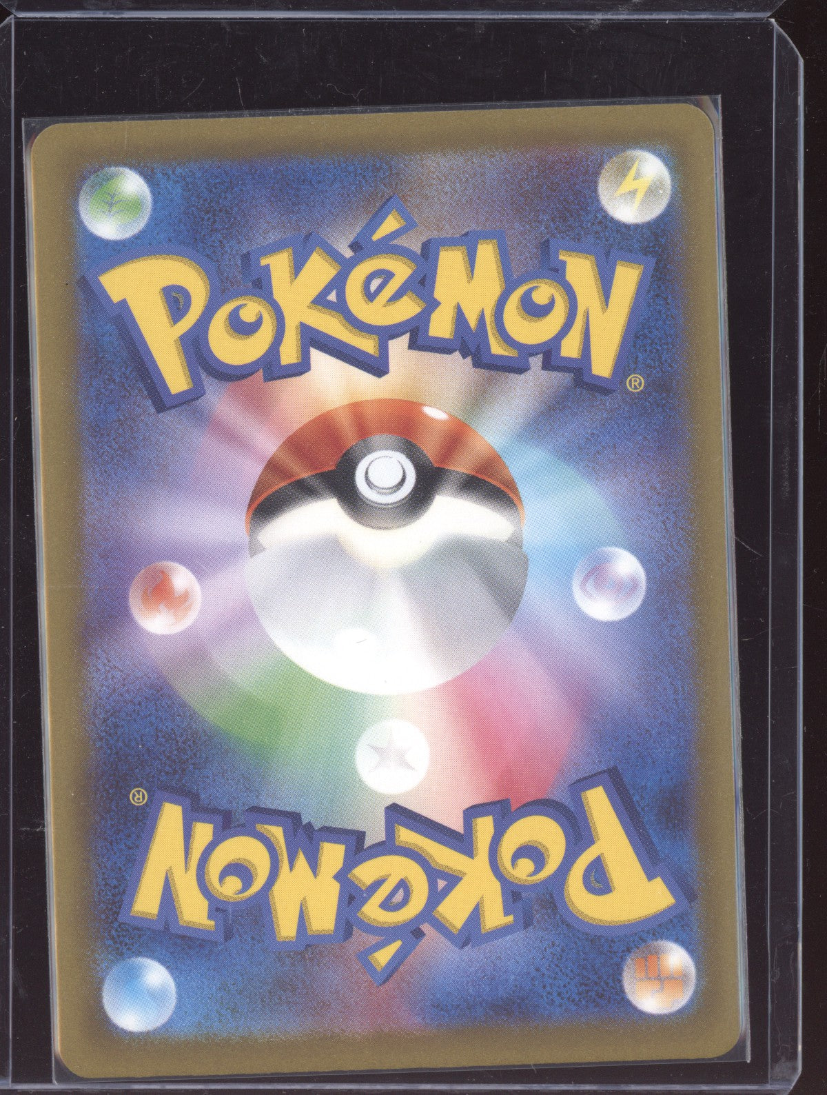 Iron Bundle 2023 Pokemon SV4K Future Flash Japanese Art Rare 071