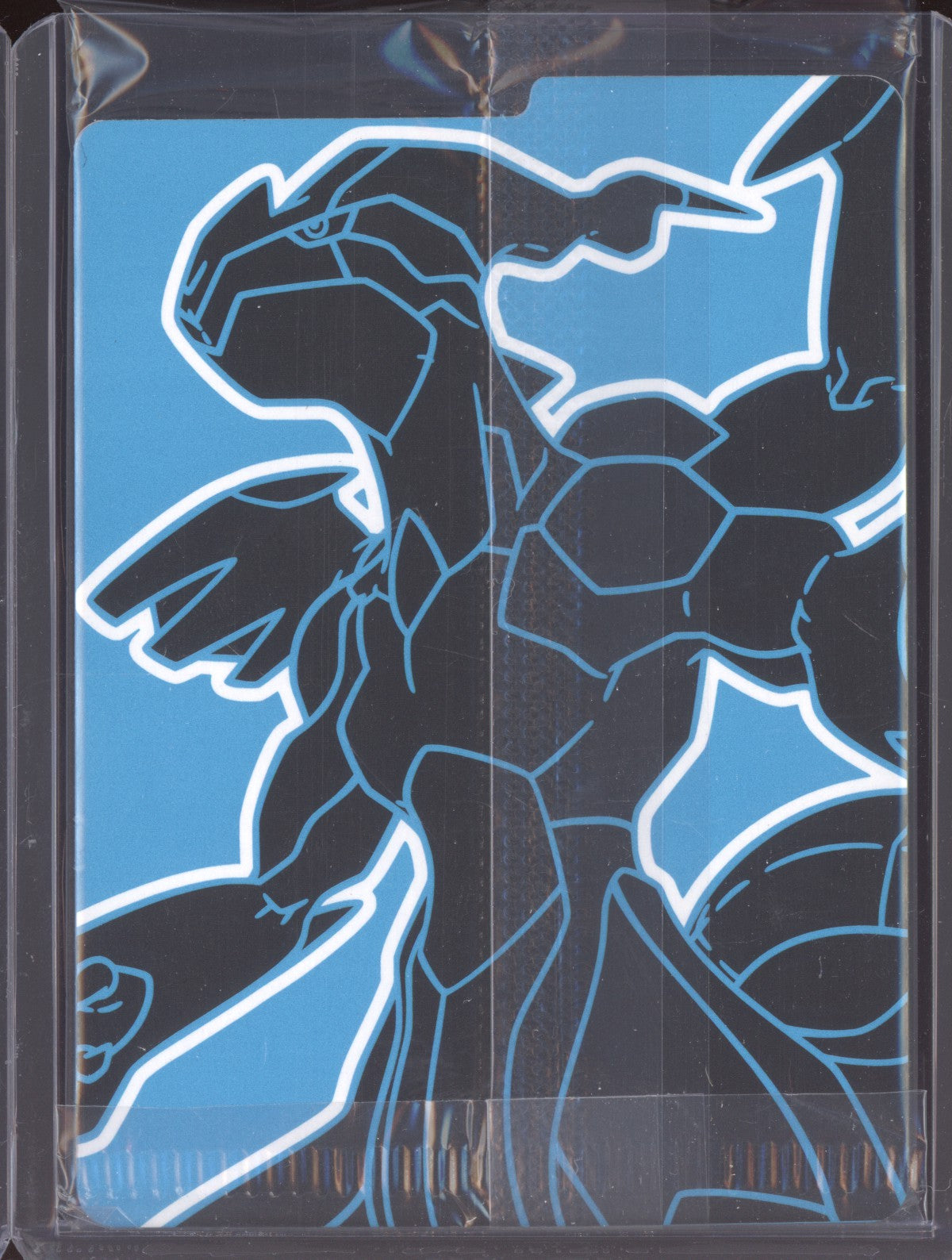 Thundurus 2025 Pokemon Black Bolt SVP 209 Promo