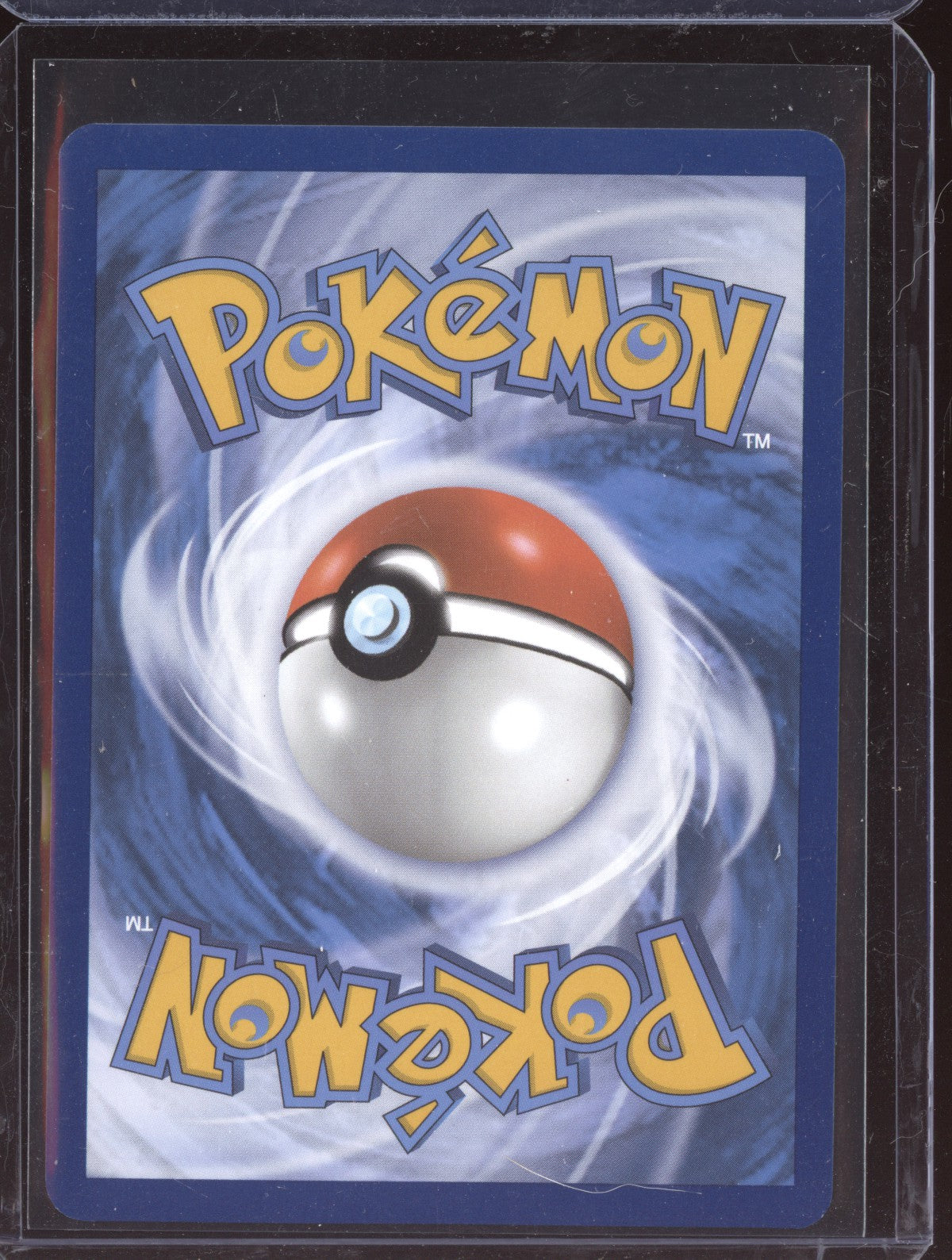 Lapras ex 2024 Pokemon Stellar Crown Promo 164