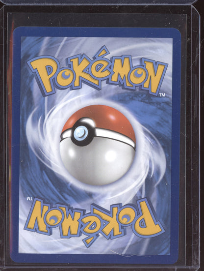 Lapras ex 2024 Pokemon Stellar Crown Promo 164