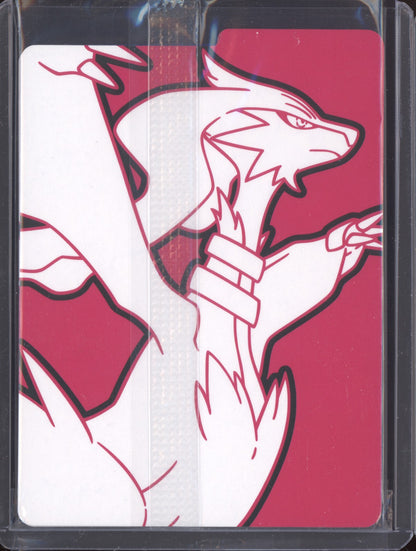 Tornadus 2025 Pokemon White Flare SVP 210 Promo