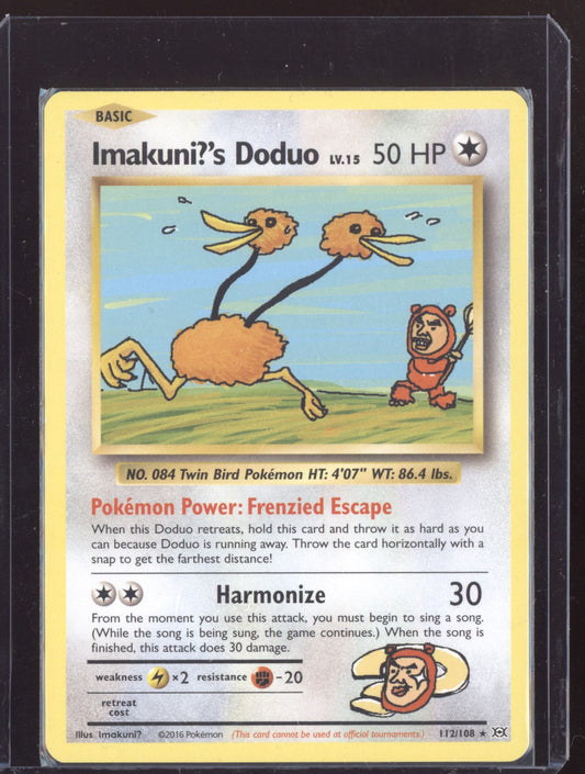 Imakuni?s Doduo 2016 Pokemon Evolutions Rare Secret 112/108