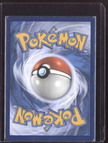 Imakuni?s Doduo 2016 Pokemon Evolutions Rare Secret 112/108