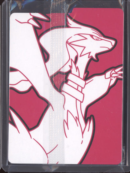 Tornadus 2025 Pokemon White Flare SVP 210 Promo