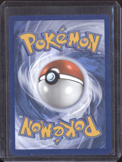 Reboot Pod 2024 Pokemon Temporal Forces ACE SPEC Rare 158/162