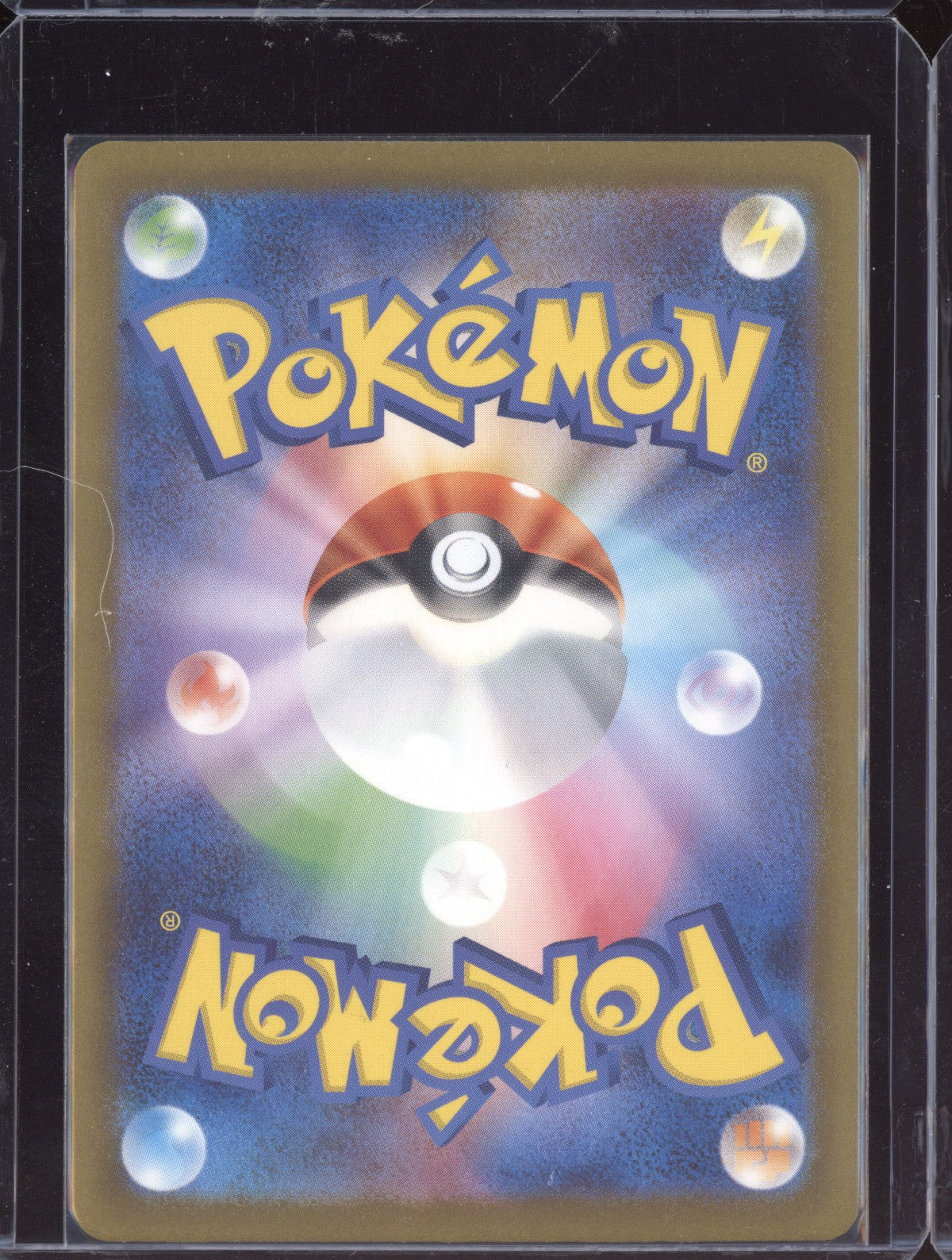 Toedscruel 2023 Pokemon SV4K Future Flash Japanese Art Rare 068