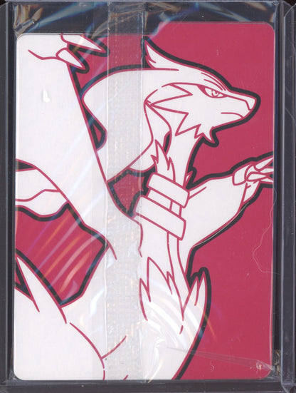 Tornadus 2025 Pokemon White Flare SVP 210 Promo