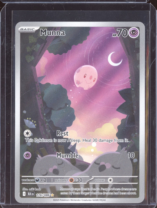 Munna 2025 Pokemon Black Bolt Illustration Rare 116/086