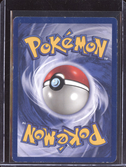 Full Heal 1999 Pokemon Base Set Uncommon 082/102