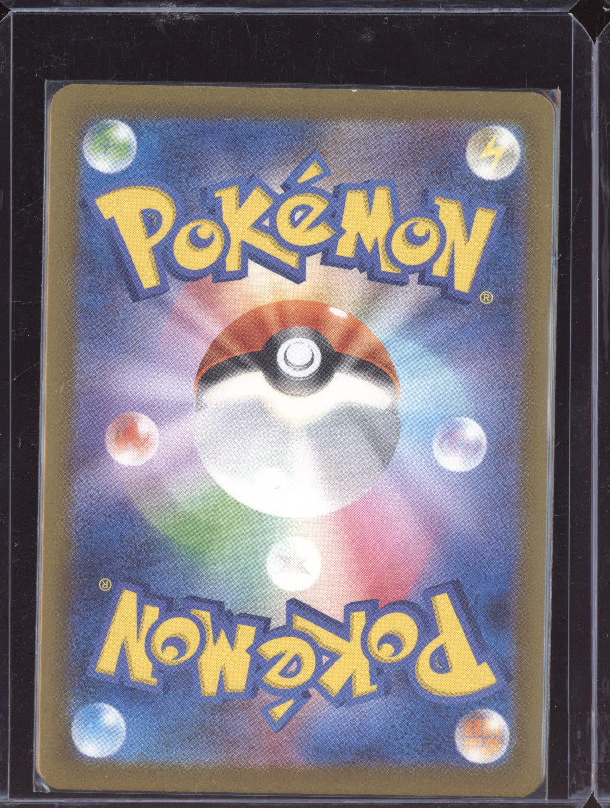 Espathra 2023 Pokemon SV4K Future Flash Japanese Art Rare 073