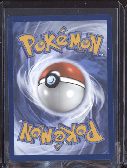Solosis 2025 Pokemon Black Bolt Illustration Rare 118/086