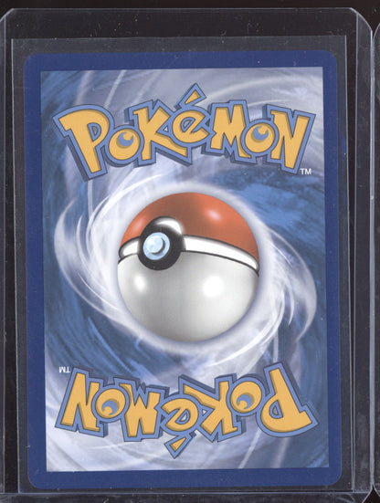 Ball Guy 2021 Pokemon Shining Fates Ultra Rare 065/072