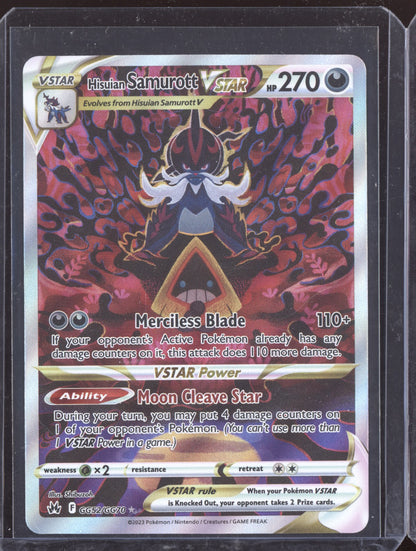 Hisuian Samurott VSTAR 2023 Pokemon Crown Zenith Trainer Gallery Holo Rare V GG52/GG70