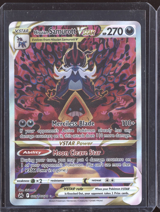 Hisuian Samurott VSTAR 2023 Pokemon Crown Zenith Trainer Gallery Holo Rare V GG52/GG70