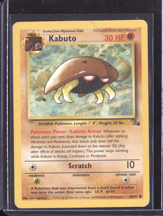 Kabuto 1999 Pokemon Fossil Uncommon 50/62