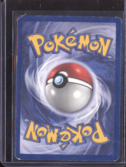 Kabuto 1999 Pokemon Fossil Uncommon 50/62