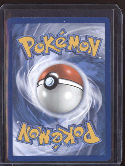 Poppy 2023 Pokemon Obsidian Flames Ultra Rare 220/197