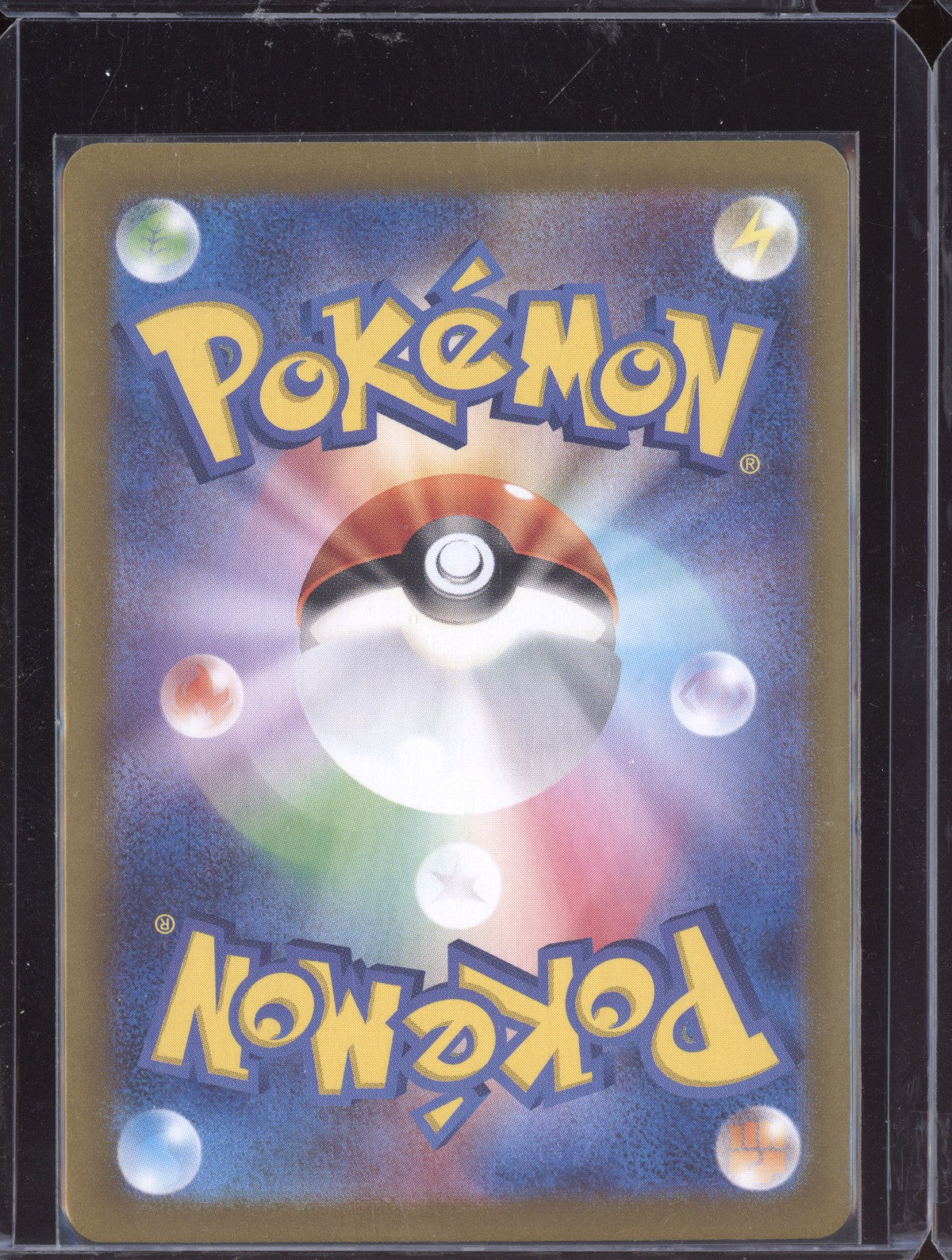 Feebas 2024 Pokemon SV8 Super Electric Breaker Japanese  110