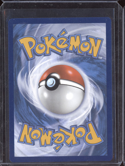 Iron Jugulis 2023 Pokemon Paradox Rift Illustration Rare 216/182