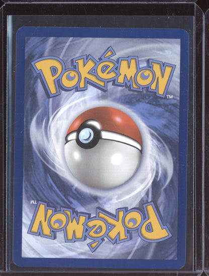 Golurk 2025 Pokemon Black Bolt Illustration Rare 123/086