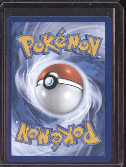 Palafin 2023 Pokemon Obsidian Flames Illustration Rare 200/197