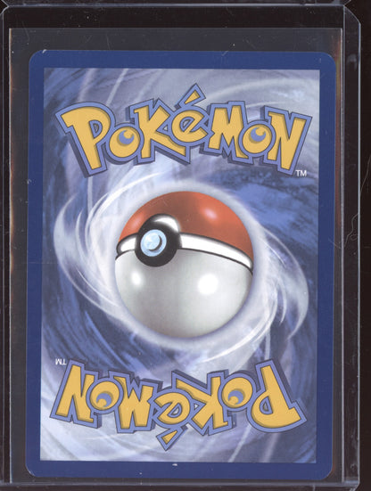 Beartic 2025 Pokemon Black Bolt Illustration Rare 110/086