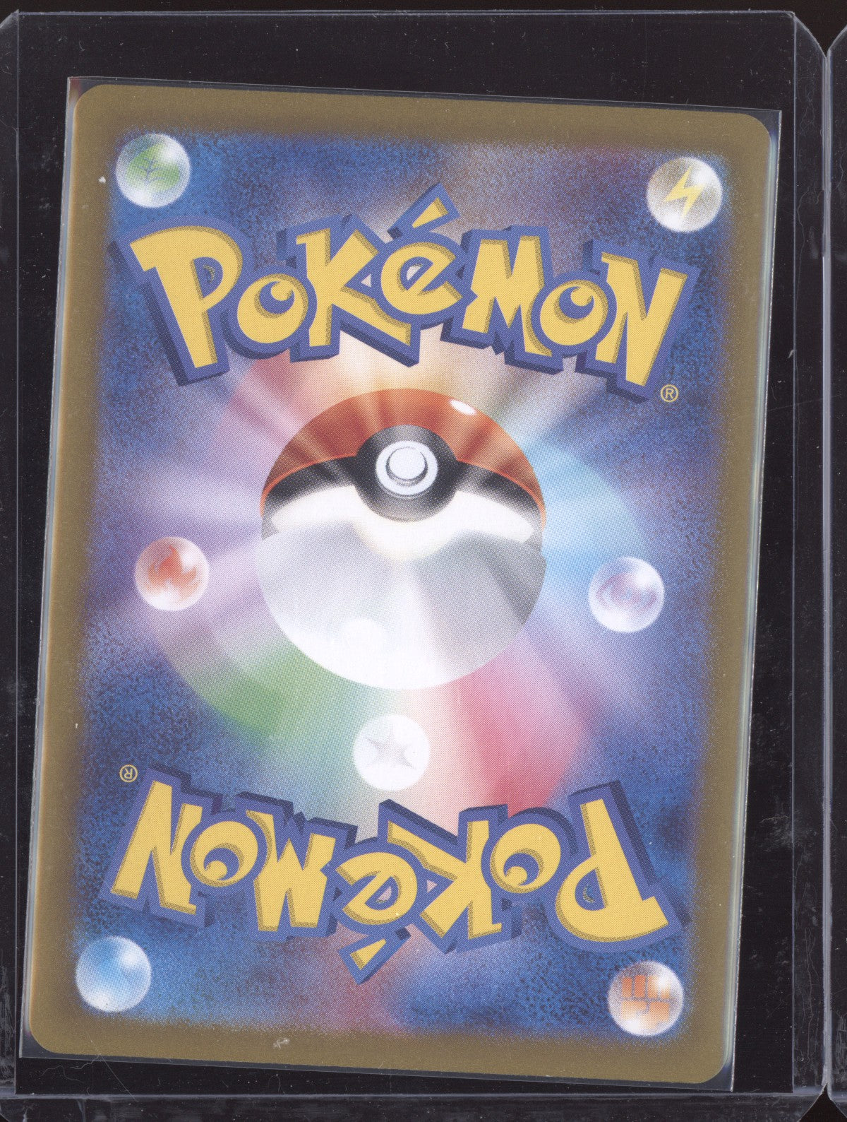 Kieran 2024 Pokemon SV8A Terastal Festival ex Japanese Special Art Rare 230