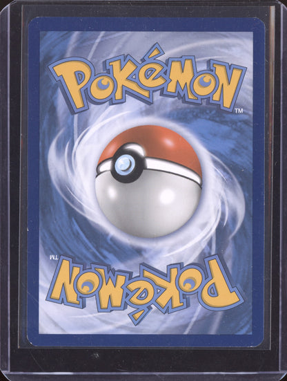 Vileplume 2019 Pokemon Unbroken Bonds Rare Holo 008/214