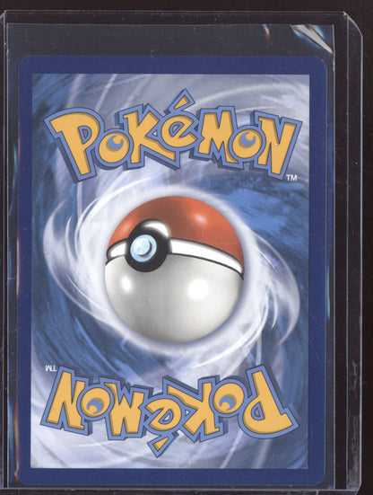 Arrokuda 2021 Pokemon Shining Fates Shiny Rare SV031/SV122