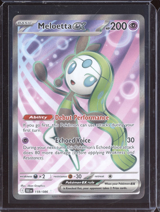 Meloetta EX 2025 Pokemon Black Bolt Ultra Rare 159/086