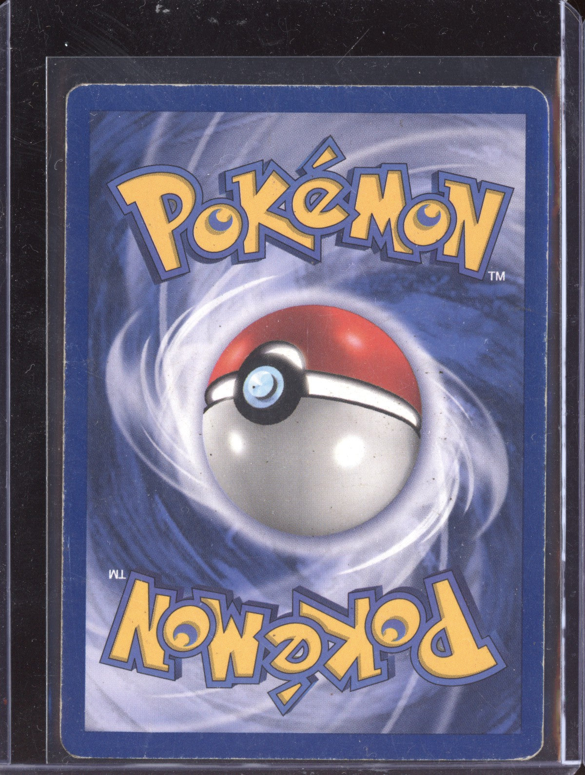 Super Potion 1999 Pokemon Base Set Uncommon 090/102