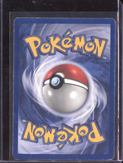 Super Potion 1999 Pokemon Base Set Uncommon 090/102